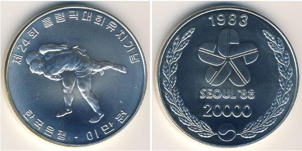 20 000 Won 大韩民国 銀 