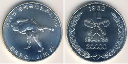 20 000 Вона Південна Корея Срібло 