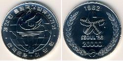 20 000 Вона Південна Корея Срібло 