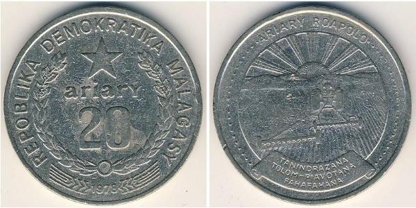 20 Ariary Madagascar Nickel 