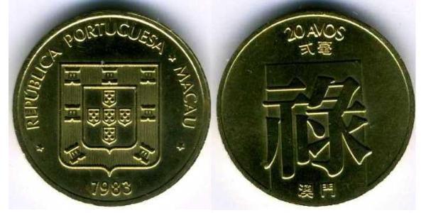 20 Avo Portugal / Macau (1862 - 1999) Brass 