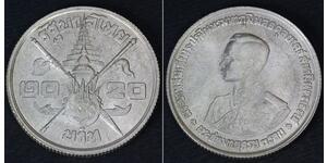 20 Baht Thaïlande Argent 