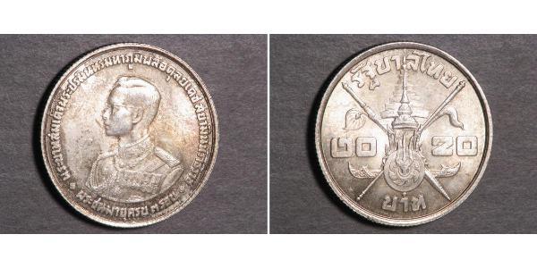 20 Baht Thailandia Argento 