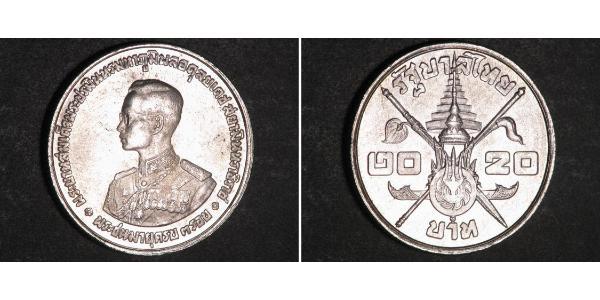 20 Baht Thailandia Argento 