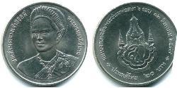 20 Baht Thailand Copper/Nickel 