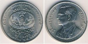 20 Baht Thailand Copper/Nickel 