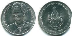 20 Baht Thailand Kupfer/Nickel 