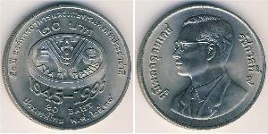 20 Baht Thailand Kupfer/Nickel 