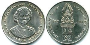 20 Baht Thailand Kupfer/Nickel 