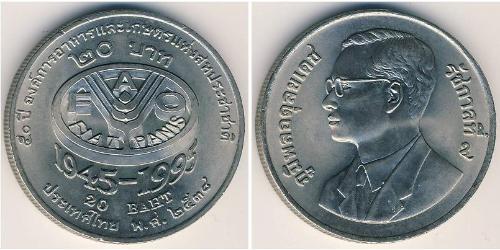 20 Baht Thailand Kupfer/Nickel 
