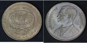 20 Baht Thaïlande Nickel 