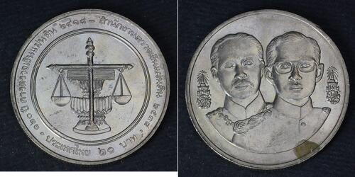20 Baht Tailandia Níquel 