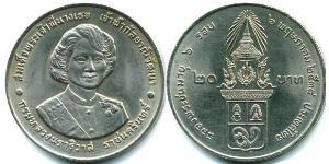 20 Baht Tailandia Níquel/Cobre 