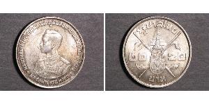 20 Baht Tailandia Plata 