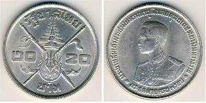 20 Baht Thailand Silber 