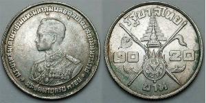 20 Baht Thailand Silber 