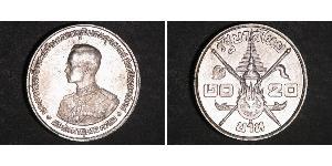 20 Baht Thailand Silver 
