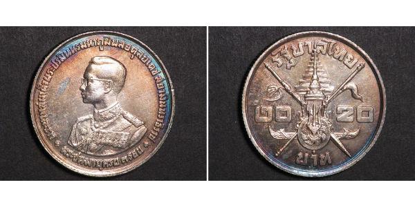 20 Baht Thailand Silver 