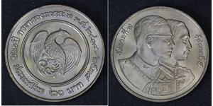 20 Baht Tailandia  