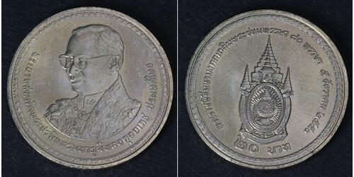 20 Baht Tailandia  