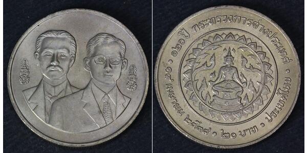 20 Baht Thailand  