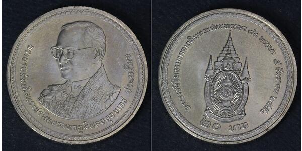 20 Baht Thailand  