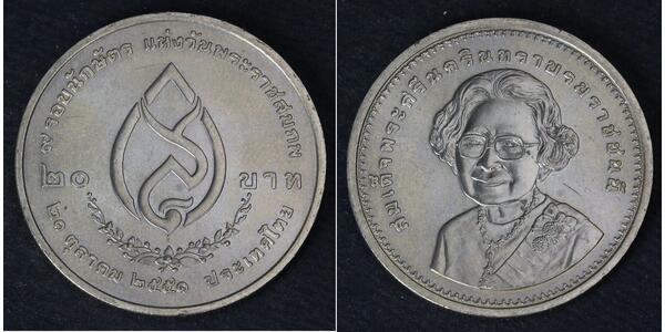 20 Baht Thailand  