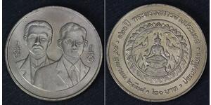 20 Baht Thailandia  