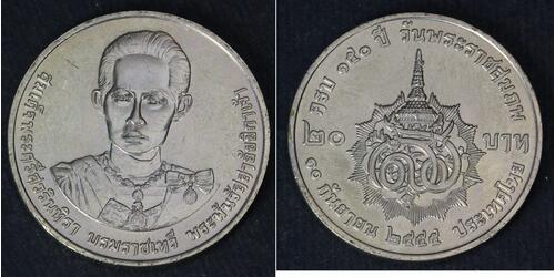 20 Baht Thailandia  