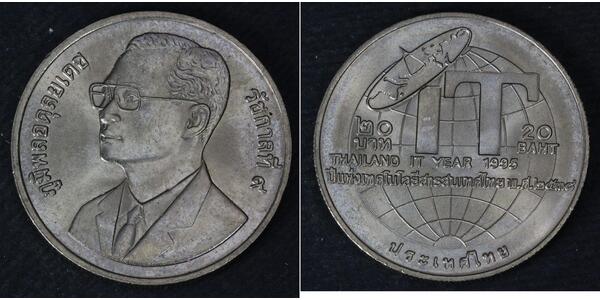 20 Baht Thailandia  