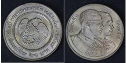 20 Baht Thaïlande  