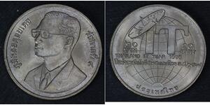 20 Baht Thaïlande  