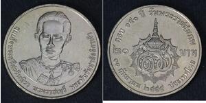 20 Baht Thaïlande  