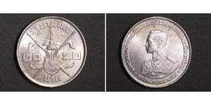 20 Baht Thailand 銀 