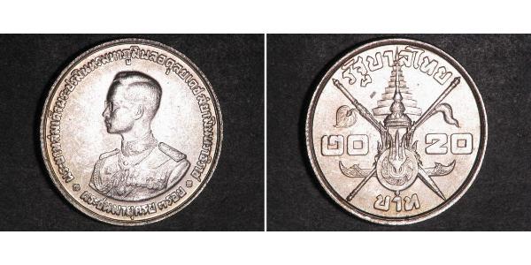 20 Baht Thailand 銀 
