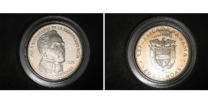 20 Balboa Panama Argent Simon Bolivar (1783 - 1830)