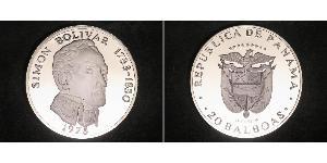 20 Balboa Panama Argent Simon Bolivar (1783 - 1830)