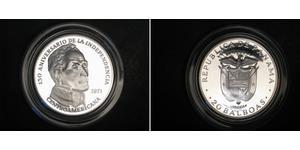 20 Balboa Panama Argent Simon Bolivar (1783 - 1830)