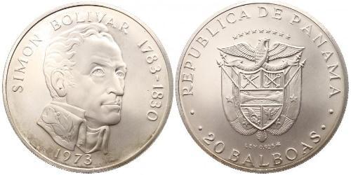 20 Balboa Panama Argent Simon Bolivar (1783 - 1830)