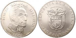 20 Balboa Panama Silber Simon Bolivar (1783 - 1830)