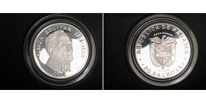 20 Balboa Republic of Panama Silver Simon Bolivar (1783 - 1830)