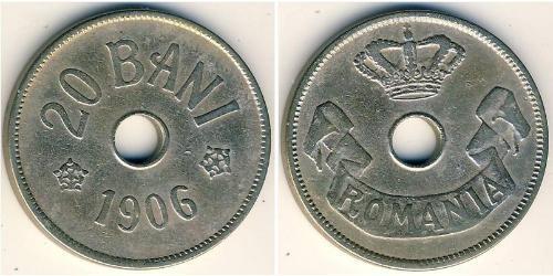 20 Ban Royaume de Roumanie (1881-1947) Cuivre/Nickel 