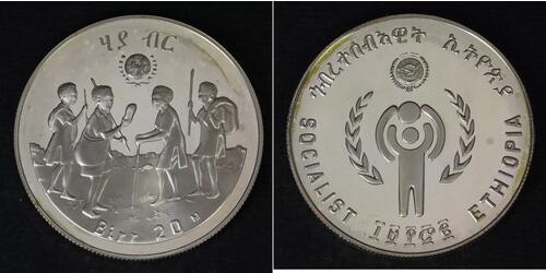 20 Birr Ethiopia 銀 