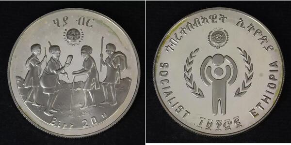 20 Birr Ethiopia 銀 