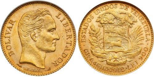 20 Bolivar Venezuela 金 