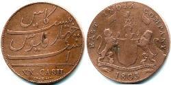 20 Cash India (1950 - ) Copper 