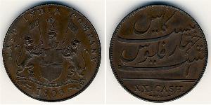 20 Cash Compagnie anglaise des Indes orientales (1757-1858) Cuivre 
