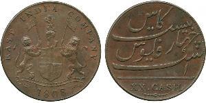 20 Cash Compagnie anglaise des Indes orientales (1757-1858) Cuivre 