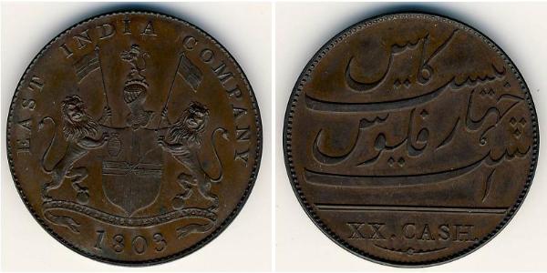 20 Cash Indien (1950 - ) Kupfer 