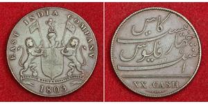 20 Cash 不列颠东印度公司 銅 